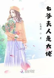 屠魔元纪