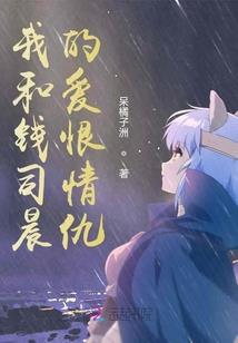 光年灵土