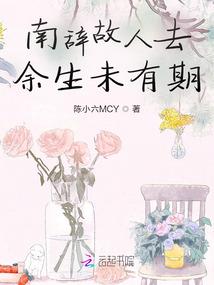梦想系神豪