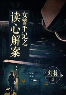 铁匠弱？我的器灵老婆横推诸天