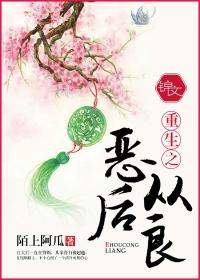 我们为什么没能在一起