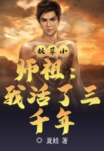 通天盛世