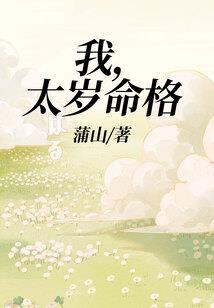 水丝丝皮皱皱