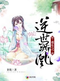 爱起爱落