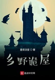 寻君记