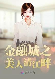 十千世界的异能