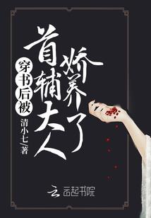 城市动物俱乐部