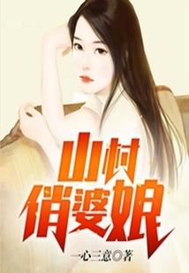 即刻钟情