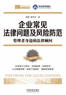 连云宗的困境