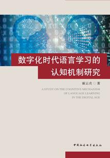 灵魂双重奏