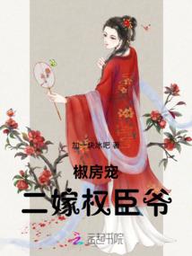 我在阳间走阴路