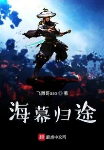 听不到你的缠绵细语