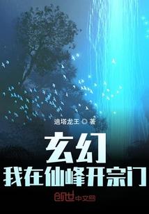 行路