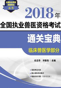 相公谢谢你那么爱我