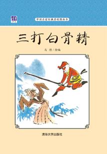 异世之天道系统