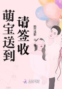 天遥路远，馥水汤汤