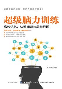 你和我相遇的时光