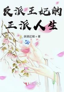 时光漫过珍珠夏