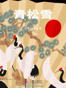 都潜帝龙