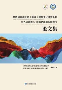 负面系统让我不当人