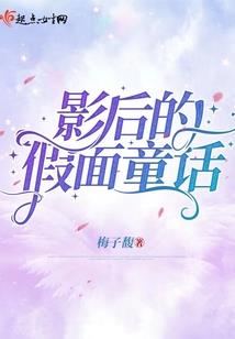 张传宇