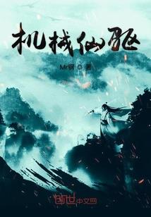君为今生我为过客