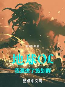 祇迹