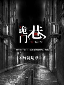 大唐尚宫