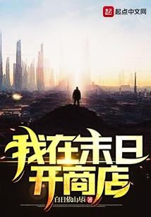 碧虚传