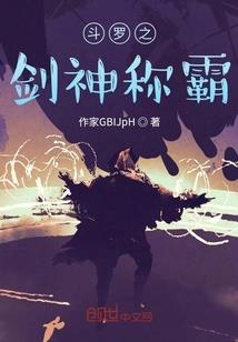 楚长歌