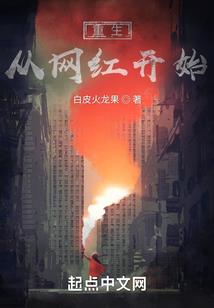 帝葬世界