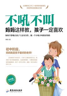 长生武道：我能无限强化功法