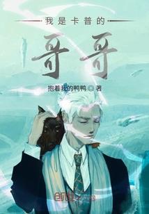 火影忍者之业火