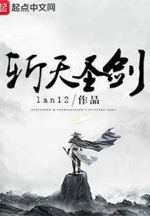 躺赢进决赛