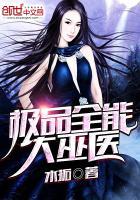 凌虚之路