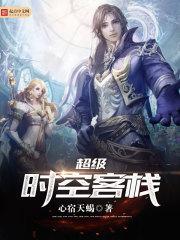 我眼中的武侠世界