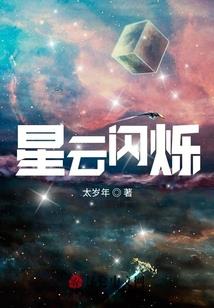 青春微凉爱未央