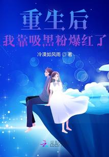 极致盗墓