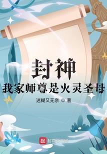 最强坑死你系统