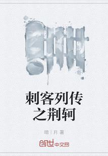 被遗忘之地