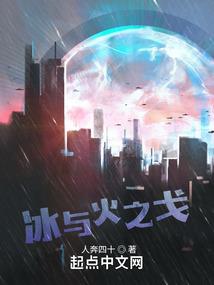 为你停留