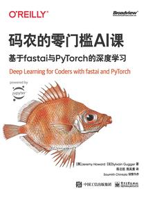 再见了我的齐天大圣