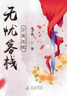 只和皇帝玩亲亲