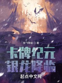 开局背人命，我假孕为夫披麻戴孝