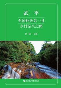 鬼帝溺宠：毒医鬼妃逆天行