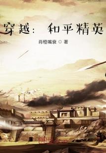 重生一王者的时代