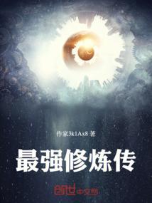 我的七五班