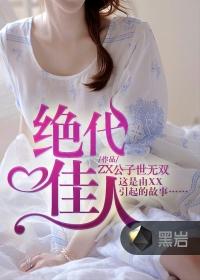永剩大帝