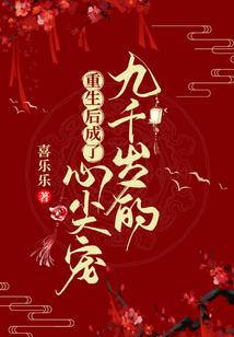 一叶知足