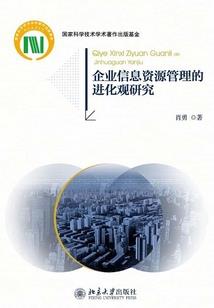 对穿同修记